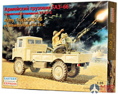 ее35132 Воcточный Экспресс 1/35 Автомобиль ГАЗ-66 + зенитная установка ЗУ-23-2