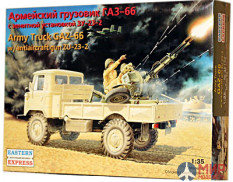 ее35132 Воcточный Экспресс 1/35 Автомобиль ГАЗ-66 + зенитная установка ЗУ-23-2