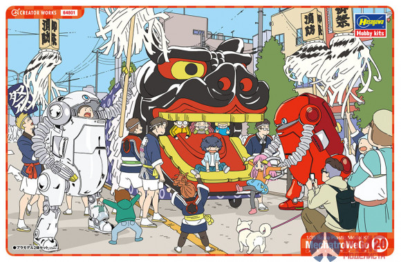 64801 Hasegawa Набор из 2-х механических роботов MechatroWeGo No.20 OLD (сборка без клея)