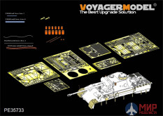 PE35733 Voyager model WWII German Panther D Basic (For ZVEZDA 3678)