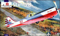 AMO7269-01S Amodel 1/72 Самолет Як-50/50-2