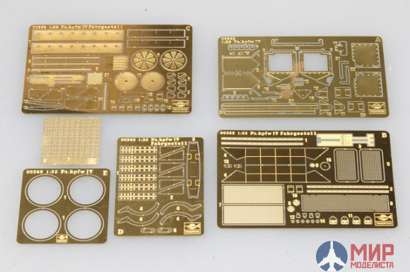 00362 Trumpeter 1/35 Транспортер Pz.Kpfw.IV Ausf.D/E Fahrgestel