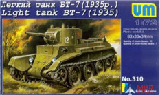 UM2-310 UM 1/72 Легкий танк БТ-7 с цилиндрической башней 1935 г.