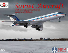 AMO72299 Amodel 1/72 Самолет Ту-134АК