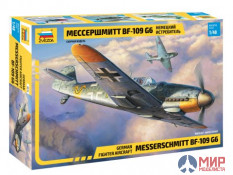 4816 Звезда 1/48 Самолет Немецкий истребитель "Мессершмитт BF 109 G6"