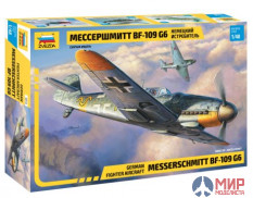 4816 Звезда 1/48 Самолет Немецкий истребитель "Мессершмитт BF 109 G6"