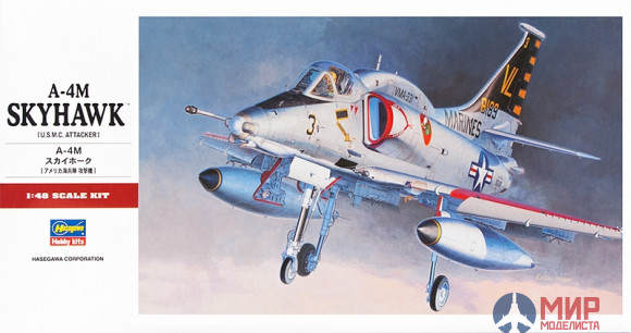 07233 Hasegawa 1/48 Самолет A-4M Skyhawk