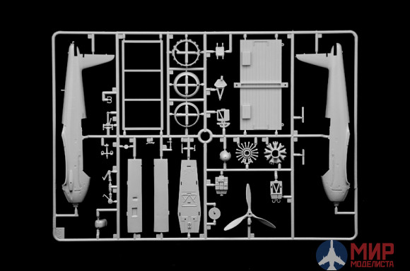 2784 Italeri Самолёт Arado Ar 196 A-3 1/48