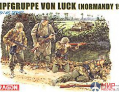 6155 Dragon 1/35 Солдаты Kampfgruppe von Luch, Normandy 44