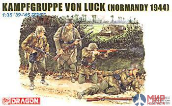 6155 Dragon 1/35 Солдаты Kampfgruppe von Luch, Normandy 44