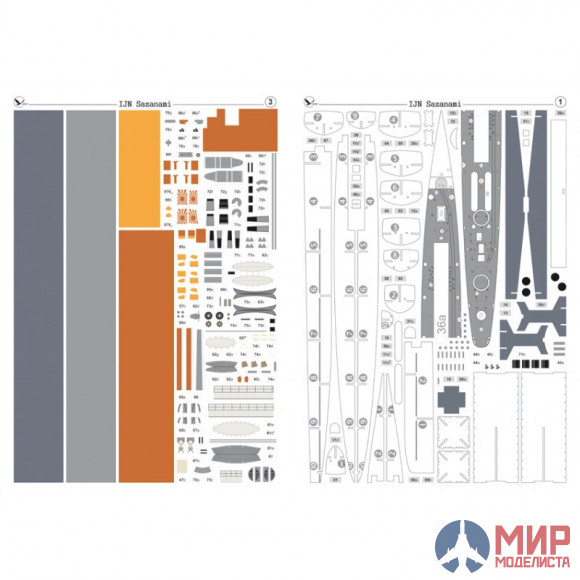 155 Бумажное моделирование Миноносец Сазанами 1/200