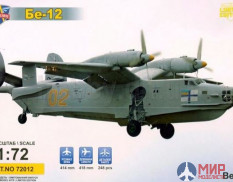 MSV72012 ModelSvit Самолет Бе-12