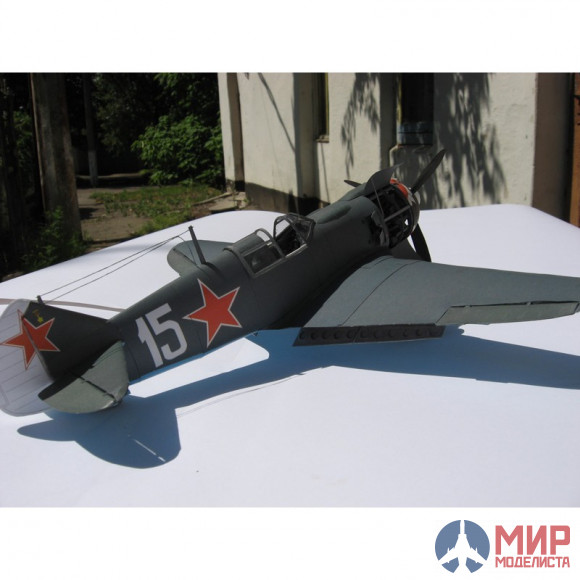 86 Бумажное моделирование Истребитель Ла-5 1/33