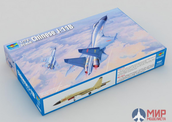 01662 Trumpeter 1/72 Самолет Chinese J-11B (аналог Российского СУ-27)