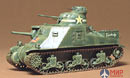 35039 Tamiya 1/35 Танк U.S. M3 Tank Lee с 1 фигурой