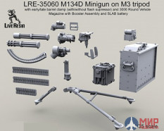 LRE35060 LiveResin Пулемёт M134D Minigun на треноге M3 с зарядным ящиком на 3000 патронов и батареей SLAB 1/35