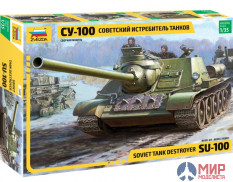 3688 Звезда 1/35 САУ Су-100