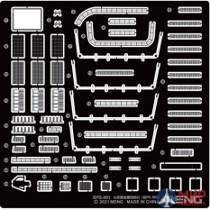 SPS-081 Meng Model 1/700 PLA Navy Shandong Pe Parts (For PS-006)