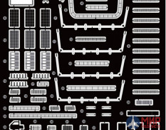 SPS-081 Meng Model 1/700 PLA Navy Shandong Pe Parts (For PS-006)