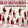 RB72130 Red Box 1/72 Nap. Russian Grenadiers. 1804-1808