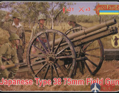 STR176 Strelets*R 1/72 Japanese Type 38 75mm Field Gun