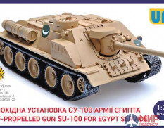 UM1-471 UM 1/72 Самоходная установка СУ-100 армии Египта