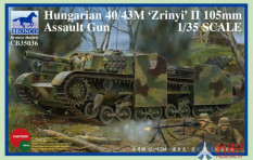 CB35036 Bronco Models 1/35 Танк 40/43M “Zrinyi” II 105mm Assault Gun