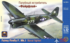 72014 АРК модел 1/72 Палубный истребитель "Файрфлай"