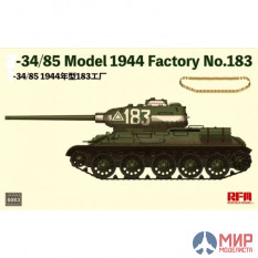 RM-5083 Rye Field Models 1/35 T-34/85 Model 1944 Factory No. 183