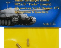 MM3568 Magic Models 1/35 Система 902А/Б "Туча" (пустая). Для соврем Совет/Росс БТТ (6 шт)