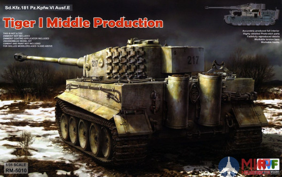 RM-5010 Rye Field Models 1/35 Tiger I Middle Production (w/Full Interior)