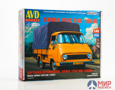 1499AVD AVD Models 1/43 Сборная модель Skoda 1203 ROL (1968)