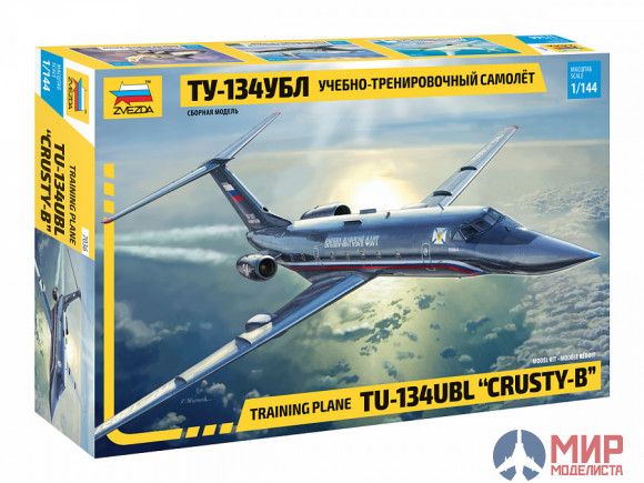 7036 Звезда 1/144 Учебно-тренировочный самолет Ту-134 УБЛ