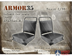 ARM35A418 Armor42 УАЗ-452 Сиденья (2 штуки)