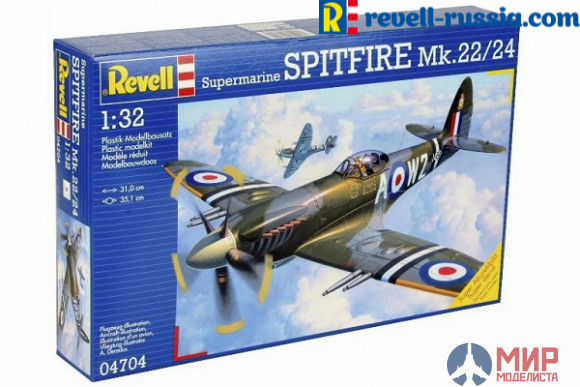 04704 Revell Cамолёт Supermarine Spitfire Mk.22/24 1/32