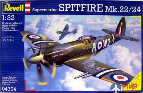 04704 Revell Cамолёт Supermarine Spitfire Mk.22/24 1/32