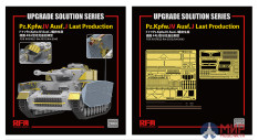 RM-2005 Rye Field Models 1/35 The Upgrade solution for 5070 Panzer III Ausf.J