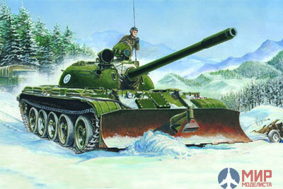 00313 Trumpeter 1/35 Танк Танк-55 1958 с БТУ-55