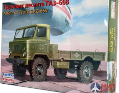 ее35133 Воcточный Экспресс 1/35 Автомобиль ГАЗ-66  Десантная версия
