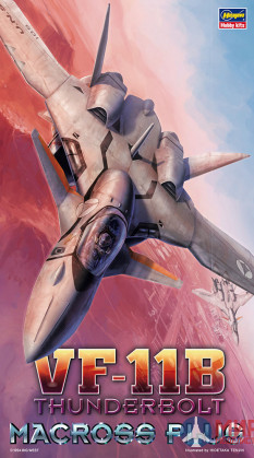 65722 Hasegawa Истребитель VF-11B THUNDERBOLT
