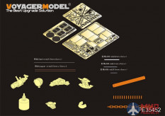 PE35452 Voyager model WWII German Jagdpanzer E-100 (For Trumpeter 01596)