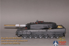 MM35153 Magic Models 1/35 Ствол Rheinmetall Rh 120mm L/44. Leopard 2A4