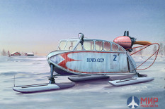 02355 Trumpeter 1/35 Soviet NKL-6 Aerosan