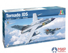 2520 Italeri 1/32 Tornado IDS