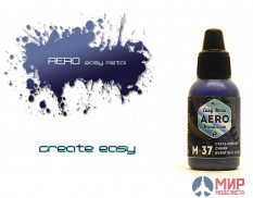 M37 Pacific AERO Сталь жженая синяя (Burnt blue steel)