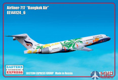 ее144124_6 Восточный экспресс Авиалайнер Б-717 Bangkok Air ( Limited Edition )