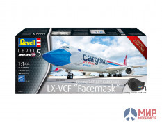 03836 Revell  Boeing 747-8F CARGOLUX LX-VCF "Facemask"