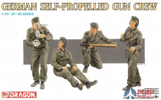 6367 Dragon 1/35 German Self-Propelled Gun Crew