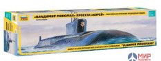 9058 Звезда 1/350 Российская атомная подводная лодка "Владимир Мономах" проекта "Борей"