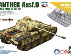 2103 Takom 1/35 Panther Ausf. D Early/Mid Full Interior Kit 2-1